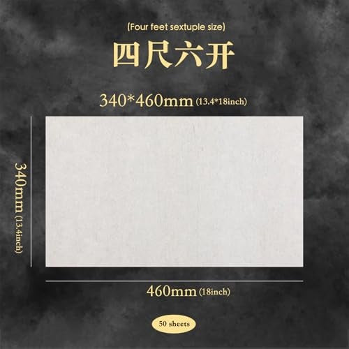 SEAMEW Calligraphy Rice Paper for Chinese Brush Painting and Japanese Sumi, 50 Sheets, 13.4 x 18.1 Inch, Traditional Craftsmanship - Image 3