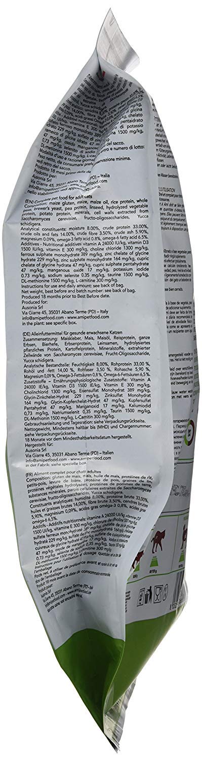Ami Vegetarian (Vegan) Adult, Pellet Cat Food 1.5Kg - Image 3