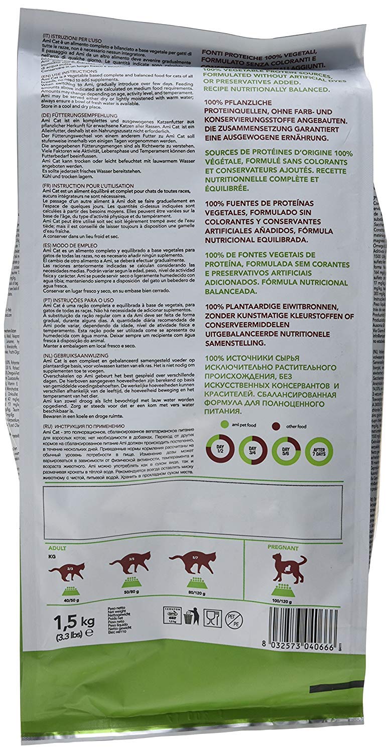 Ami Vegetarian (Vegan) Adult, Pellet Cat Food 1.5Kg - Image 2