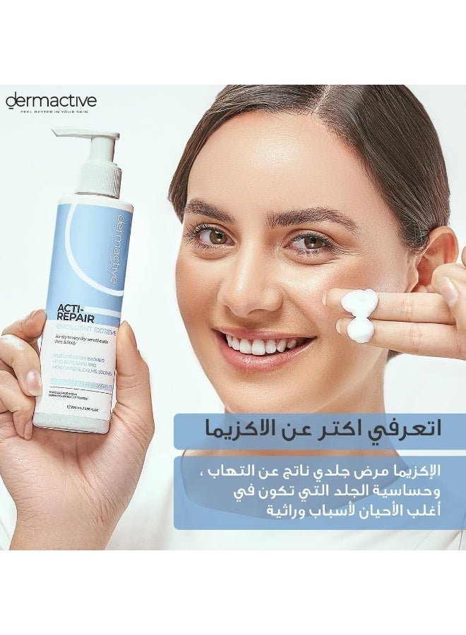 DERMACTIVE Acti-Repair Emollient Extreme – 200ml | Intensive Moisturizing Care, Restores Skin Comfort, For Very Dry & Sensitive Skin - Image 5