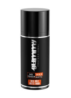 Gummy No Touch Wax Matte Max Hold Matte Finish 98 ML 