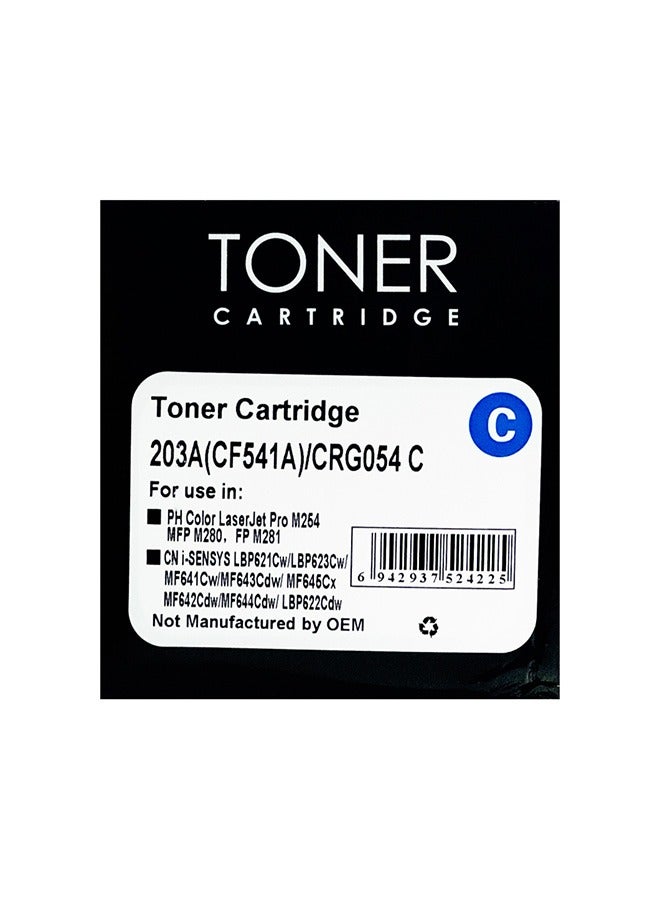 HD TONER HD 203A CYAN TONER - Image 1