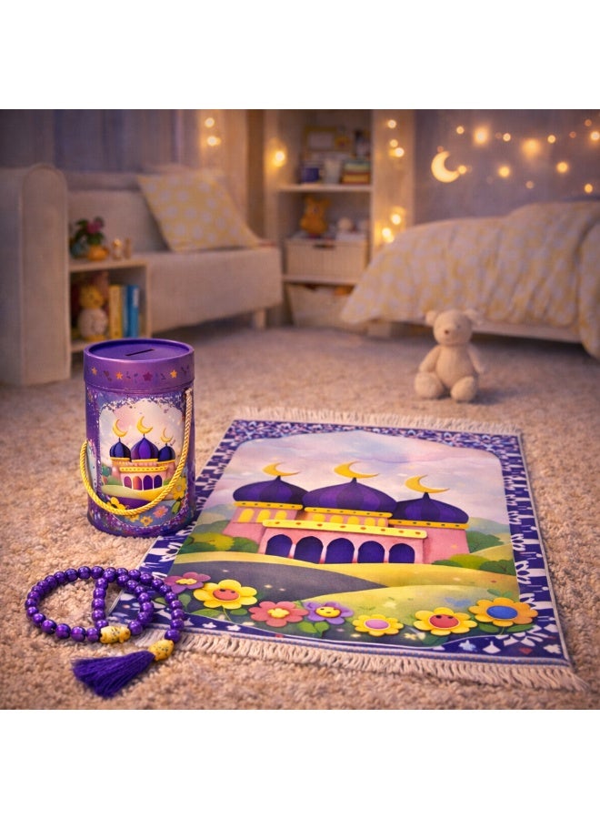 سجادة صلاة الاطفال مع سبحة وحصالة سجادة صلاة مع هدايا - Image 1