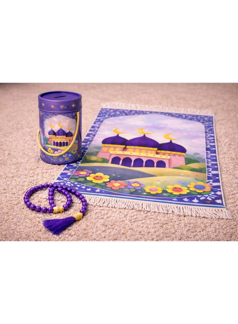 سجادة صلاة الاطفال مع سبحة وحصالة سجادة صلاة مع هدايا - Image 2