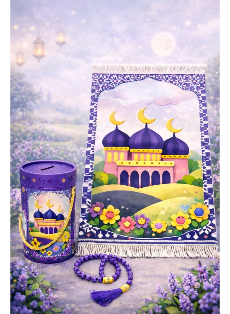 سجادة صلاة الاطفال مع سبحة وحصالة سجادة صلاة مع هدايا - Image 3