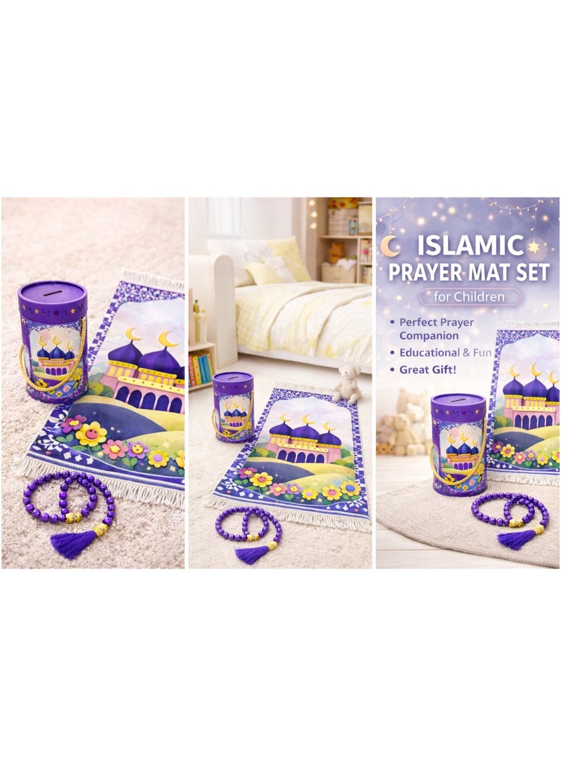 سجادة صلاة الاطفال مع سبحة وحصالة سجادة صلاة مع هدايا - Image 4