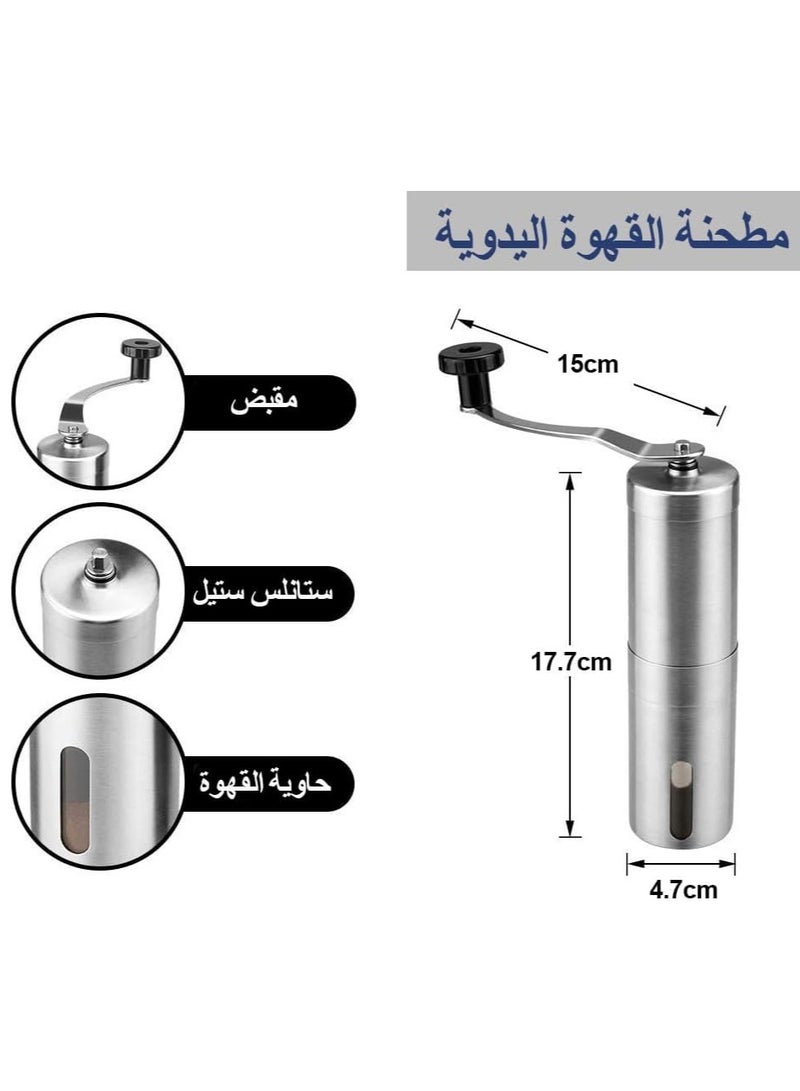 INVEIN Manual Coffee Grinder, V60 Coffee Grinder with Stainless Steel and Ceramic Burr, Multiple Grind Settings - Perfect for Specialty Coffee at Home or on the Go - Image 2