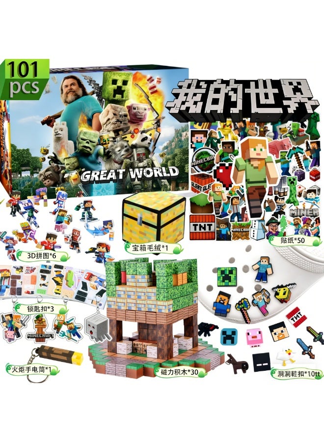 Blind Box, Advent Calendar for Kids, 101 PCS Great World Theme Toy Set with Magnetic Blocks, 3D Puzzles, Stickers & Torch Flashlight, 24 Days Countdown Calendar Surprise Box for Girls Boys Christmas Birthday Ramadan Gift, ST-54 - Image 2