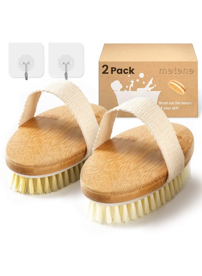 Metene Dry Brushing Body Brush With Soft And Stiff Natural Bristles, Body Exfoliating/Massage Scrub Brush For Cellulite And Lymphatic, Improve Your Circulation, 2 Pack - Image 1
