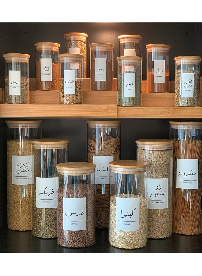 إيروريكس ملصقات مخزن المطبخ باللغة العربية والإنجليزية باللون الأبيض البسيط من تصميم السيدة ميكيلوس - Image 4