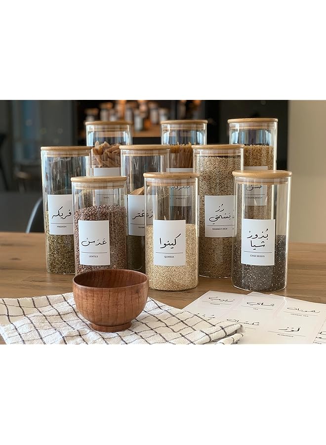 إيروريكس ملصقات مخزن المطبخ باللغة العربية والإنجليزية باللون الأبيض البسيط من تصميم السيدة ميكيلوس - Image 3