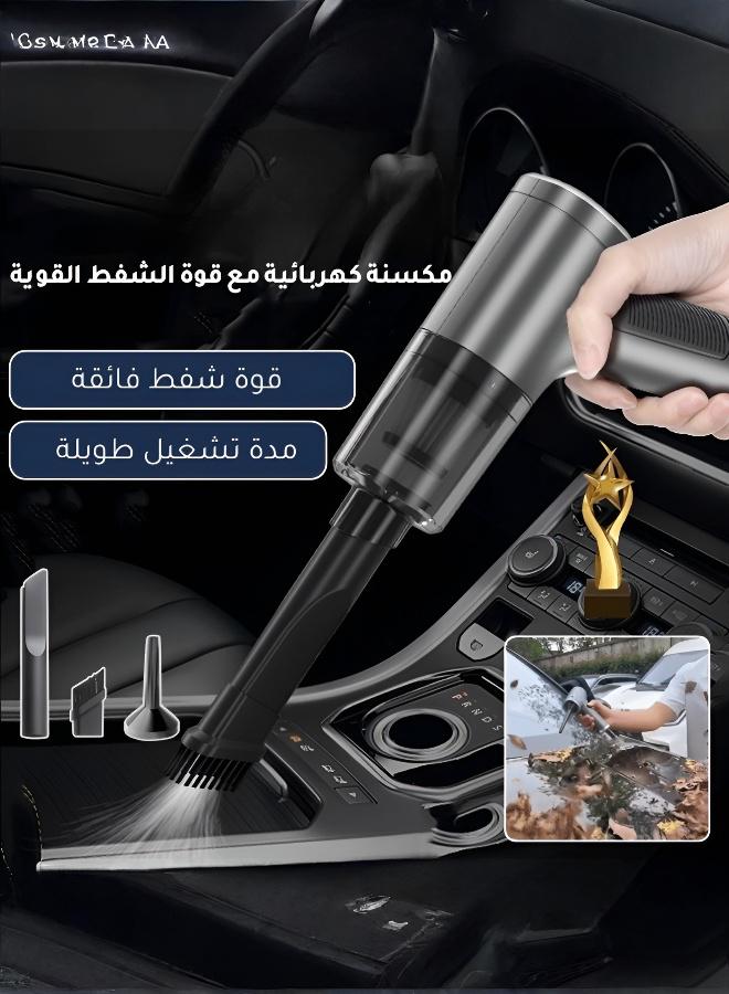 مكنسة سيارة لاسلكية - شفط قوي ومتعدد الاستخدامات وسهلة التشغيل - Image 5