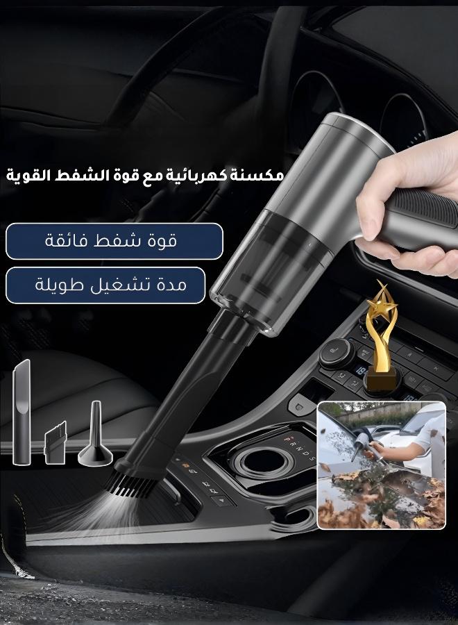 مكنسة سيارة لاسلكية - شفط قوي ومتعدد الاستخدامات وسهلة التشغيل - Image 1