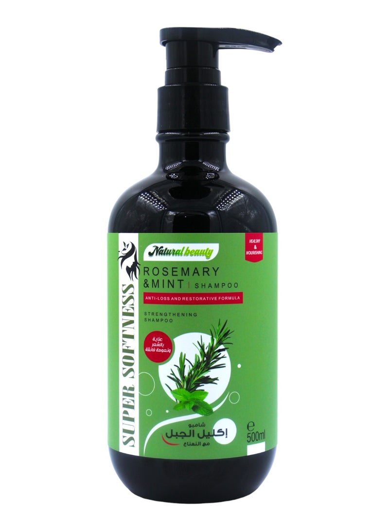 Rosemary Shampoo 500 ml