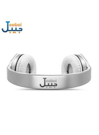 فضي