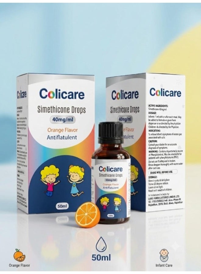قطرات كوليكير ​​(Colicare) سيميثيكون 40 ملغ/مل بنكهة البرتقال 50 مل – قطرات فموية مضادة للانتفاخ لتخفيف الغازات