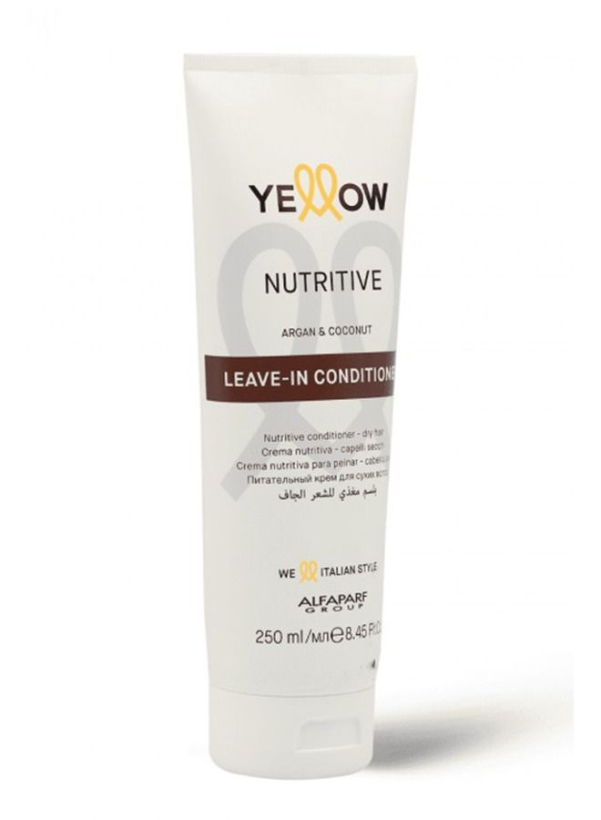 يلو بلسم مغذى للشعر الجاف بالأرجان وجوز الهند 250 مل - Image 3