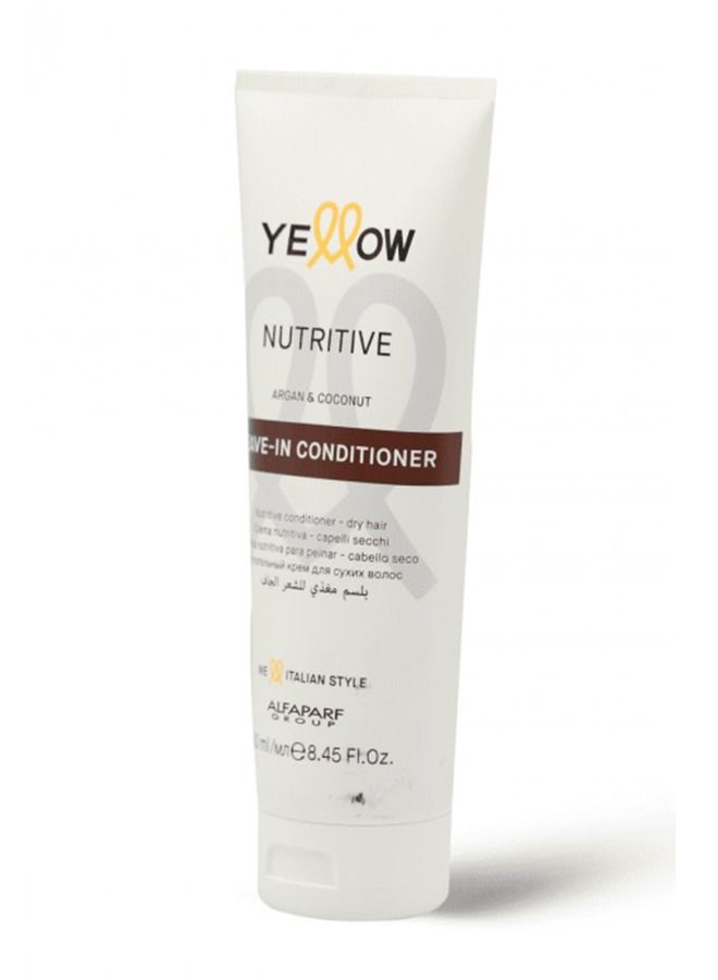 يلو بلسم مغذى للشعر الجاف بالأرجان وجوز الهند 250 مل - Image 4