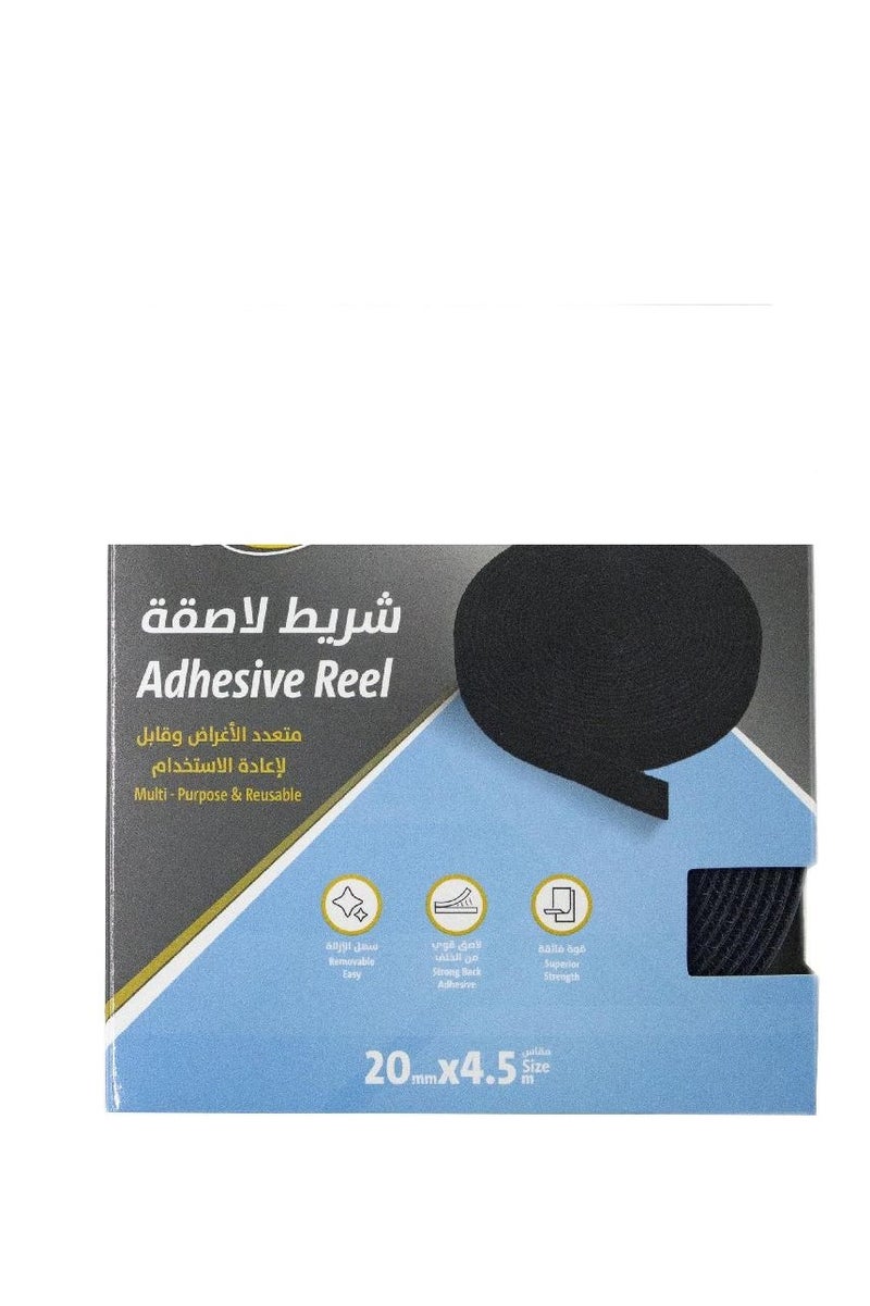 بكرة لاصقة لفة ٢٠ مم × ٤.٥ متر