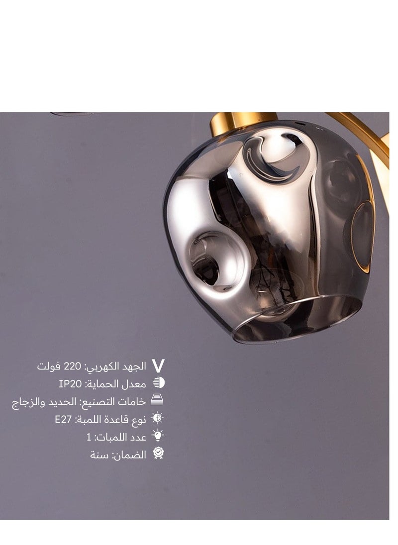 يوكاندل إنارة حائط نيوكلاسيك زجاج رمادي  - Image 4