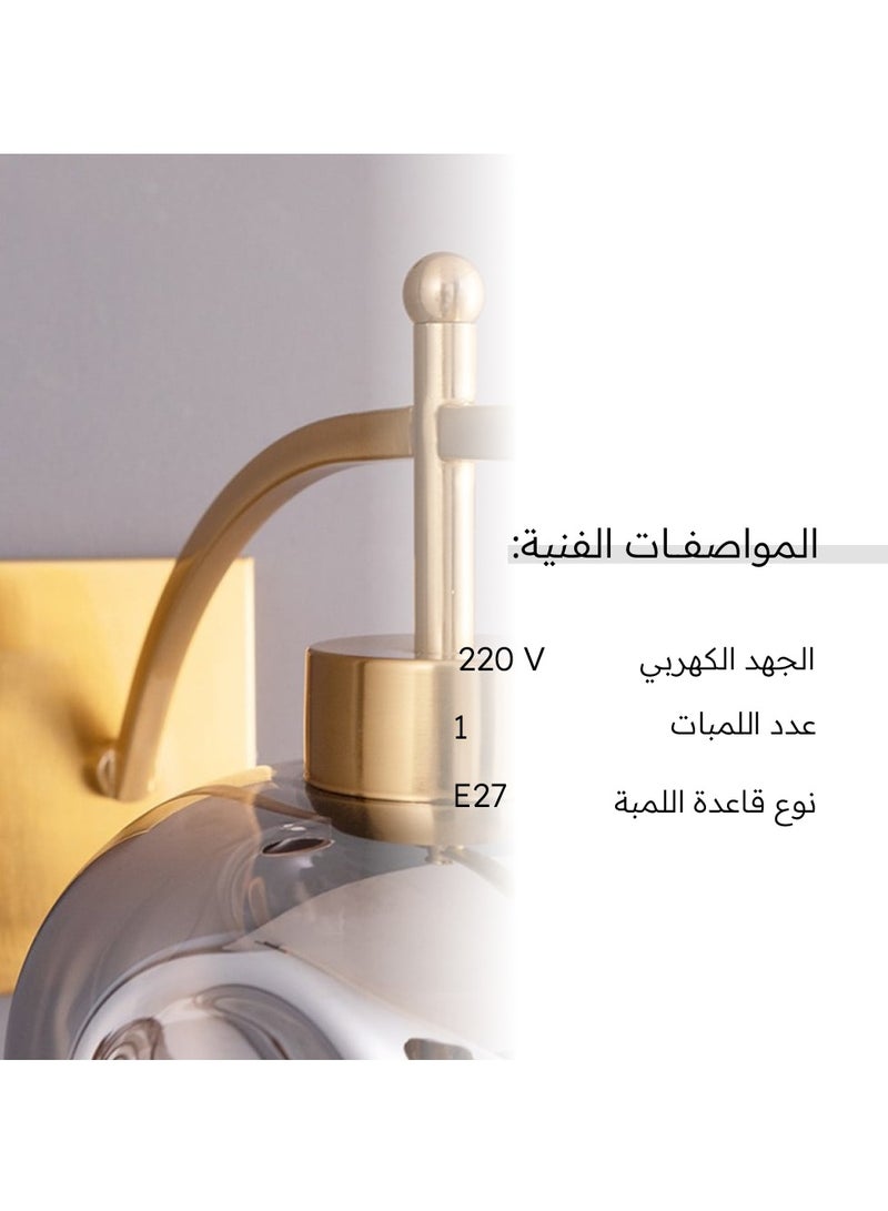 يوكاندل إنارة حائط نيوكلاسيك زجاج رمادي - Image 4