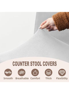 General Velvet bar chair cover, counter stool cover, elastic bar stool cover, set of 2 (light grey)  - Image 2