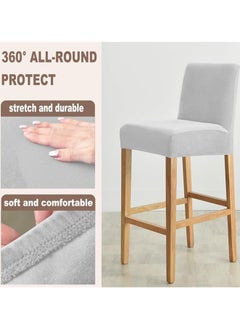 General Velvet bar chair cover, counter stool cover, elastic bar stool cover, set of 2 (light grey)  - Image 3