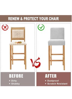 General Velvet bar chair cover, counter stool cover, elastic bar stool cover, set of 2 (light grey)  - Image 4