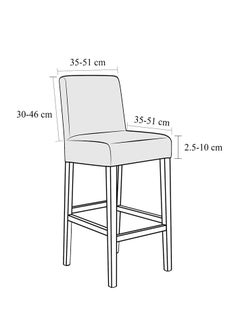 General Velvet bar chair cover, counter stool cover, elastic bar stool cover, set of 2 (light grey)  - Image 5