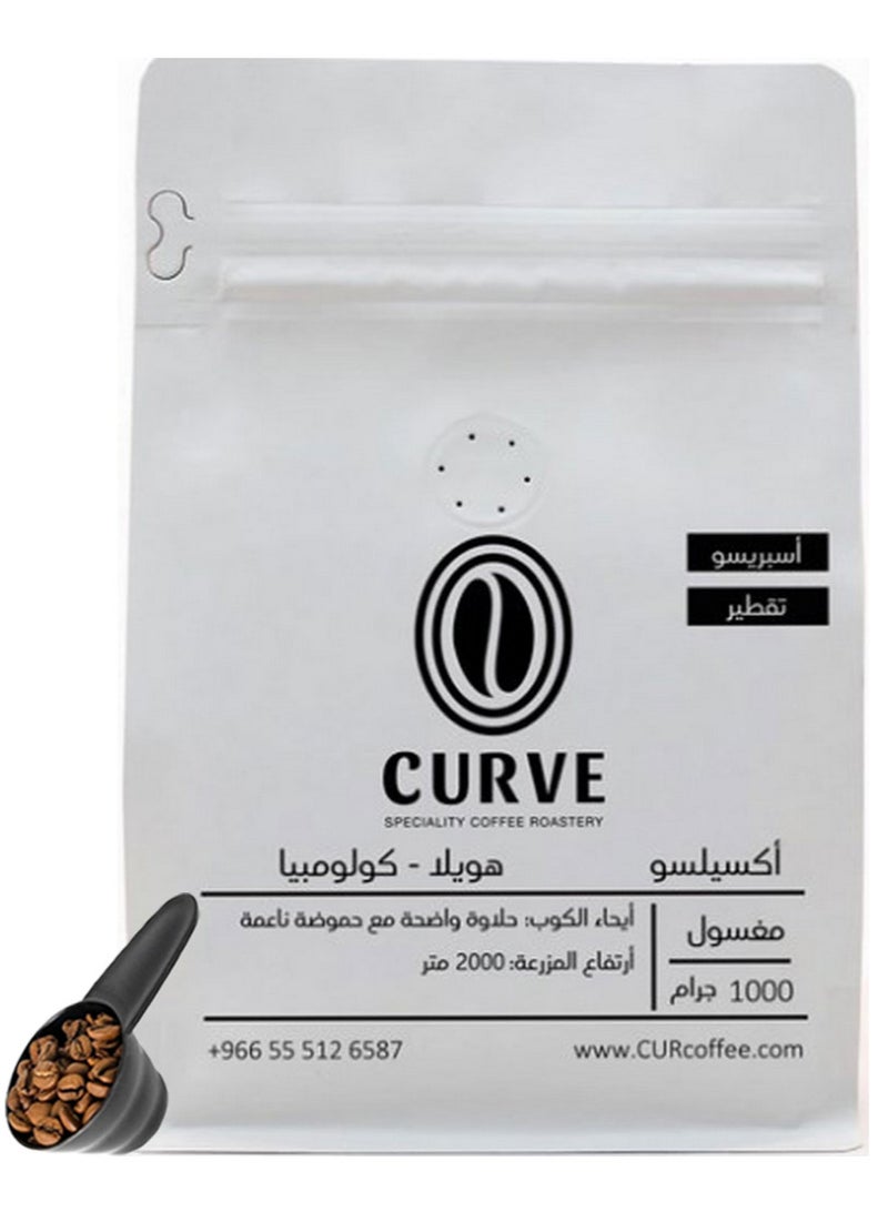 Curve Coffee Bean COLOMPIA TREES EXCELSO 1KG For Espresso And Filter Unground roasted coffee beans for specialty coffee With a coffee scale spoon - Image 1