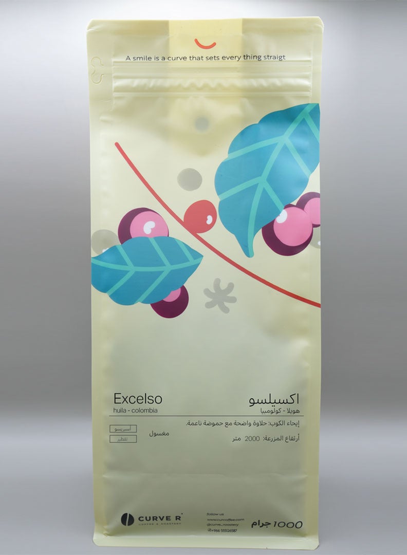 Curve Coffee Bean COLOMPIA TREES EXCELSO 1KG For Espresso And Filter Unground roasted coffee beans for specialty coffee With a coffee scale spoon - Image 2