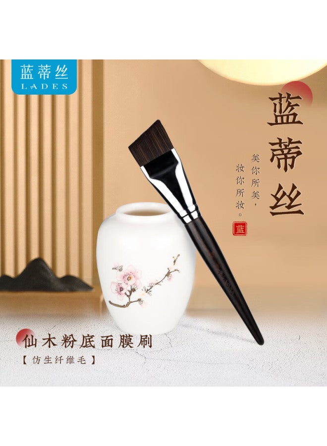Lades Xianmu M22 Foundation Brush Easy Blending Angled Liquid Foundation Makeup Tool Brush - Image 1