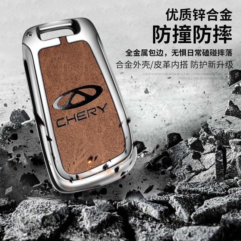Suitable For Chery Key Case Arrizo 5 Gx Tiggo 3 Buckle 3X Bag 5X Metal Car Key Case Key Case - Image 5