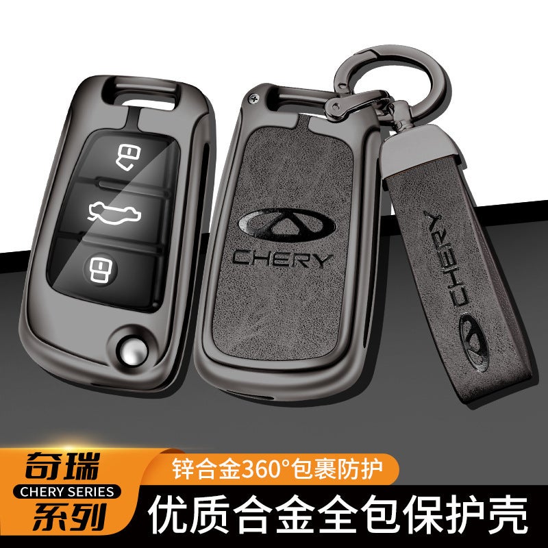 Suitable For Chery Key Case Arrizo 5 Gx Tiggo 3 Buckle 3X Bag 5X Metal Car Key Case Key Case - Image 2
