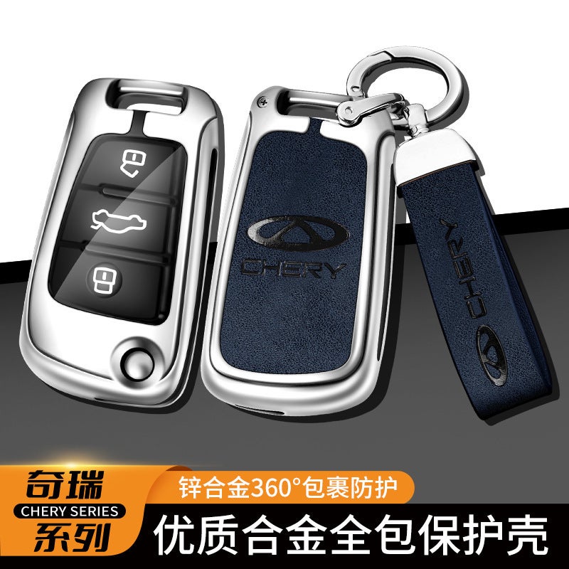 Suitable For Chery Key Case Arrizo 5 Gx Tiggo 3 Buckle 3X Bag 5X Metal Car Key Case Key Case - Image 4