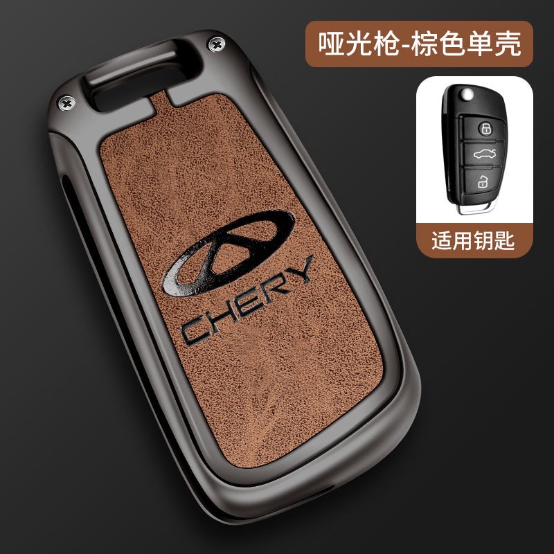 Suitable For Chery Key Case Arrizo 5 Gx Tiggo 3 Buckle 3X Bag 5X Metal Car Key Case Key Case - Image 1