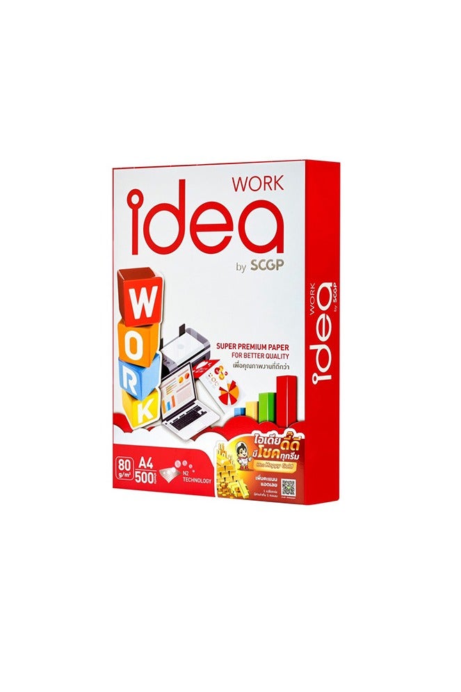 IDEA Work A4 Copy Paper  80 GSM, 5 Reams x 500 Sheets, Total 2500 Sheets  Super-White, Jam-Free, Made in Thailand - Image 2