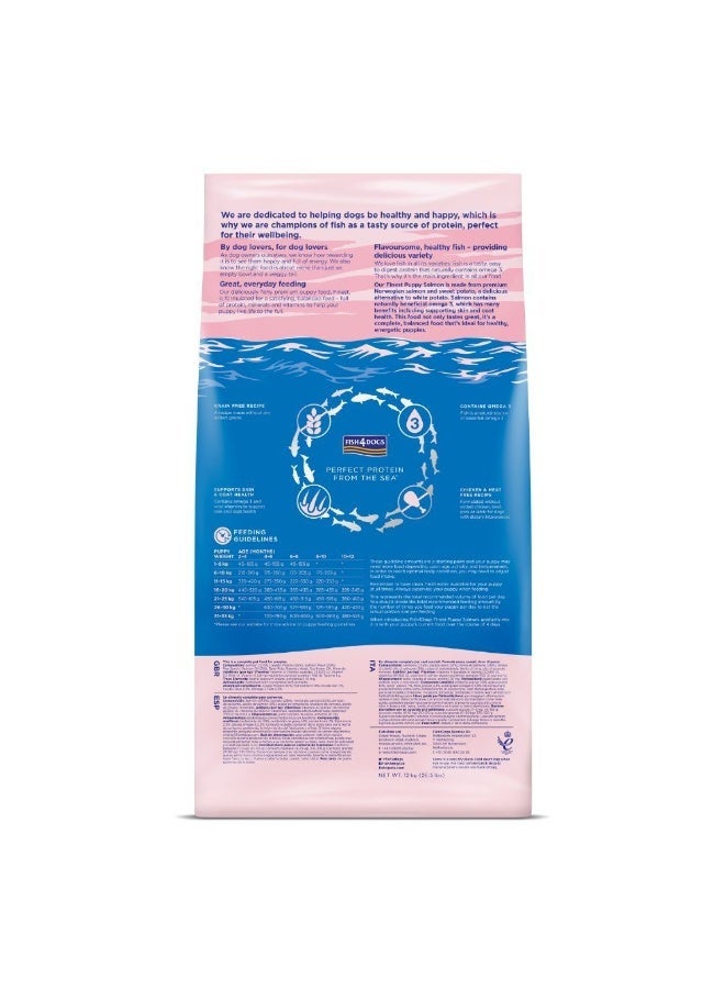 (فيش٤دوجس) طعام Fish4dogs للجراء، بنكهة السلمون والبطاطا الحلوة، قطع صغيرة، 1.5 كجم - Image 2