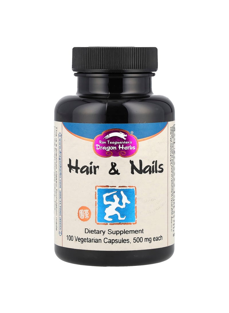 Hair & Nails, 100 Vegetarian Capsules