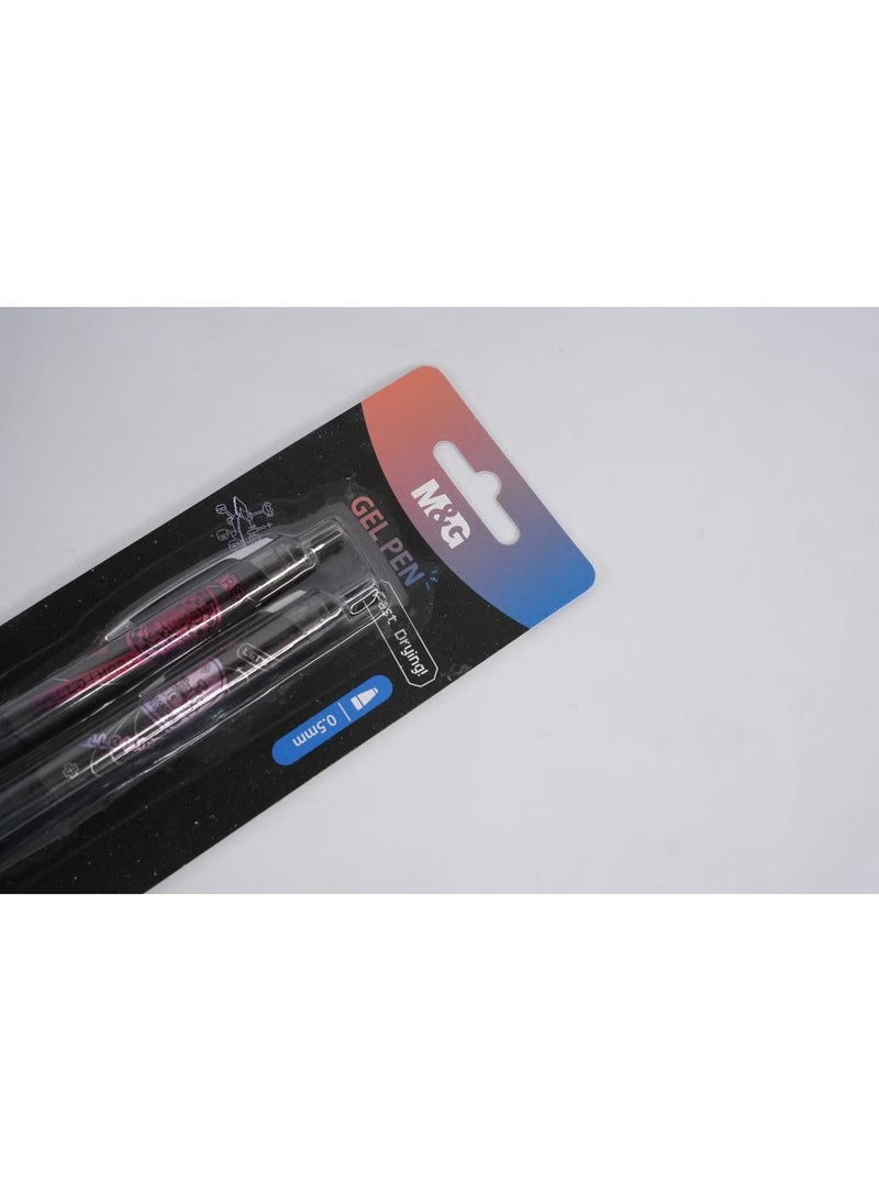 ام اند جي طقم اقلام من ام اند جي مكون من قطعتين - Image 3