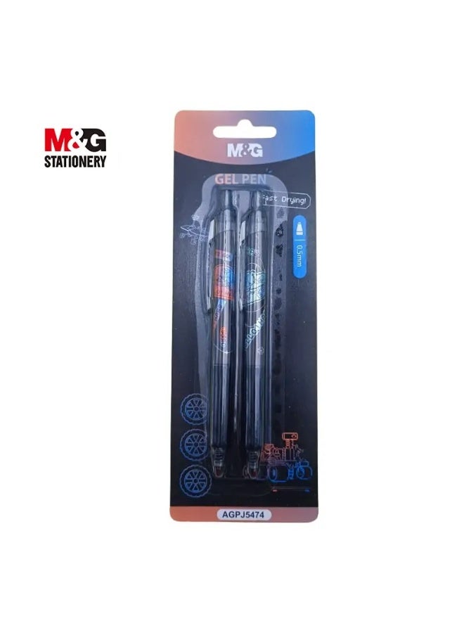 ام اند جي طقم اقلام من ام اند جي مكون من قطعتين - Image 1