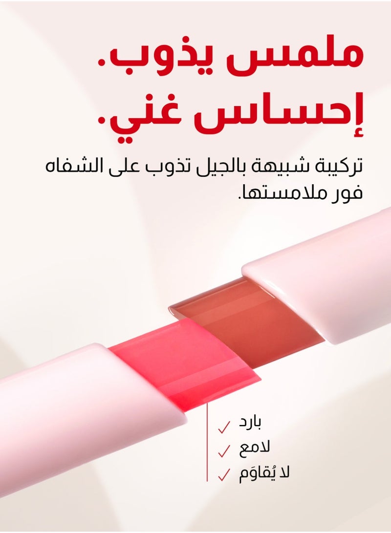 Narin Bubble Jelly Lip Tint - Image 2