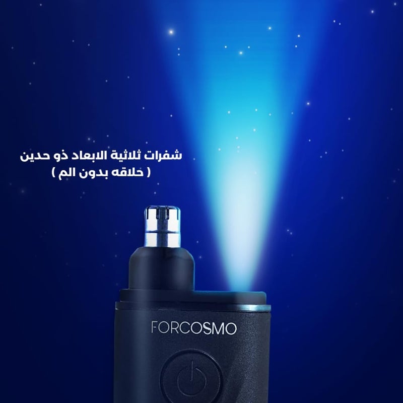 FORCOSMO Nose and Ear Trimmer - Image 4