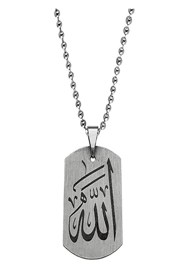 AFH Muslim Jewellery Allah Religious stainless Steel Necklace Pendent for Men, Women - Image 1