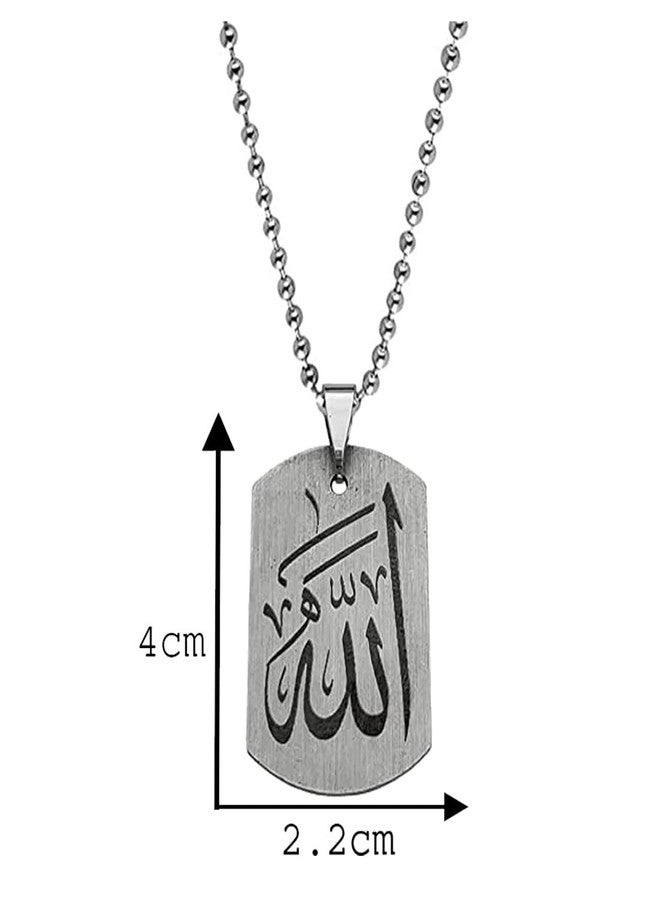 AFH Muslim Jewellery Allah Religious stainless Steel Necklace Pendent for Men, Women - Image 2