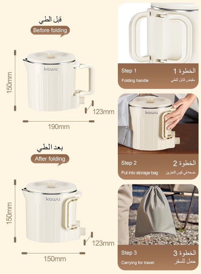 Kawu Foldable Small Electric Kettle, 800ml Portable Tea Kettle Mini Electric Teapot Small Water Boiler with storage bag, 304 Stainless Steel, Auto Shut Off, for Travel, Camping, RV, Home - Image 5