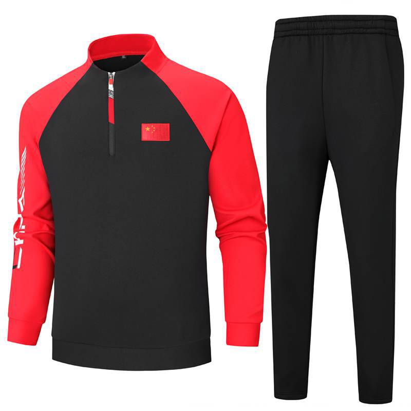 Chinese Flag Sportswear Suit Sports Training National Service Class Service Athlete'S Appearance Service Team Service Main Printing - Image 2