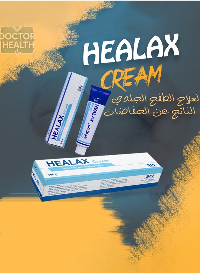 SPI Healax cream for skin rashes caused by diapers 100 Gm  - Image 4