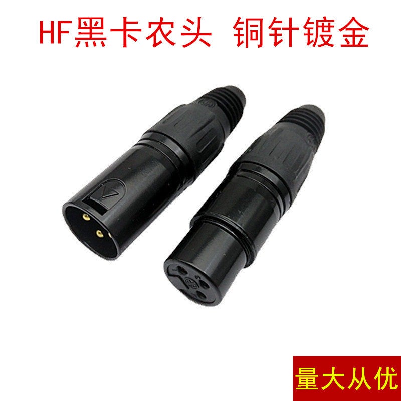 Hf Black Three-Core Cannon Microphone Xlr Balanced Cannon Microphone Three-Core Card Faucet Male And Female Plug Gold-Plated - Image 2