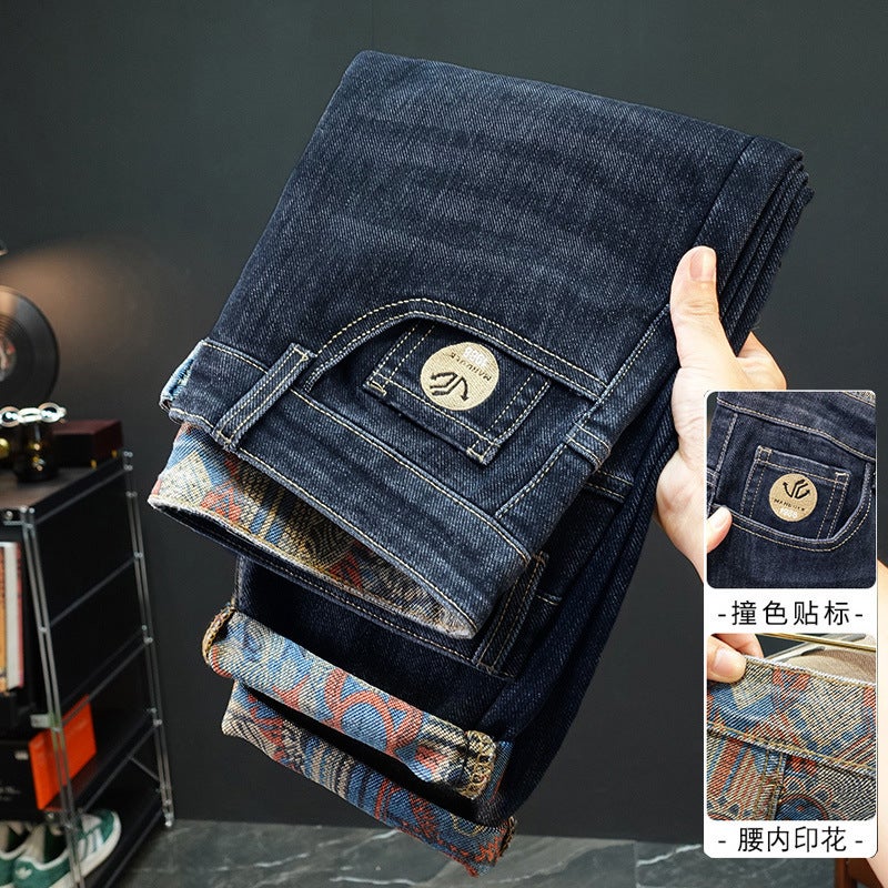 Unisex Classic Denim Jeans Loose Fit Daily Outdoor Wear - Image 1